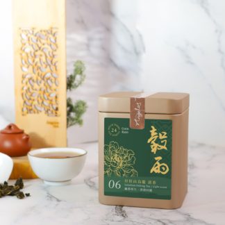 穀雨・拉拉山烏龍 茶葉 75g 茶境天使